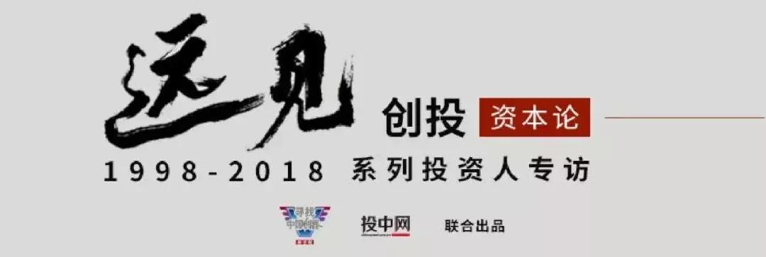 北极光创投邓锋最新消息,邓锋北极光创投有限公司