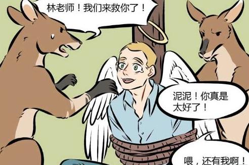 鎼炵瑧娼滀紡婕敾,鐖嗙瑧婕敾娼滀紡浠诲姟