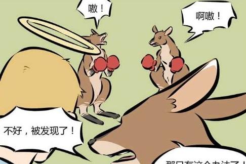 鎼炵瑧娼滀紡婕敾,鐖嗙瑧婕敾娼滀紡浠诲姟