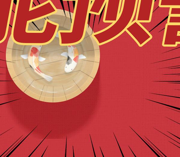 瀵绘壘鍏ㄥ煄閿﹂菠娲诲姩,瀵绘壘鍏ㄥ煄閿﹂菠