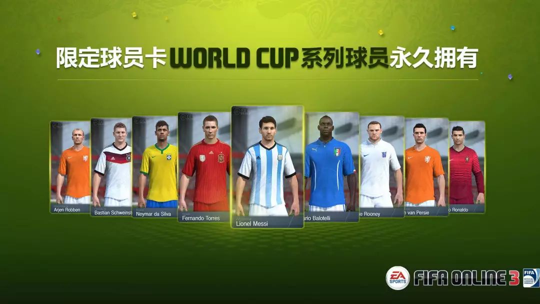 电竞e族未来前景,电竞行业与足球行业