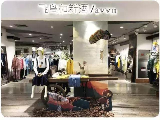 银泰双十一狂欢节,银泰双十一