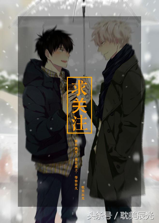 我发现我爱上了你语录,我爱上你的时候美文版