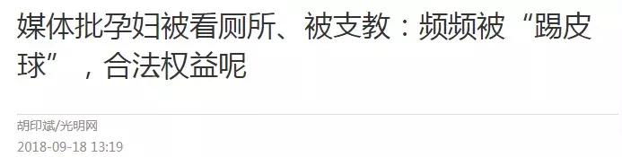 想生二胎要女儿,怎样才愿意生二孩