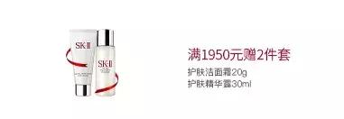 银泰双十一狂欢节,银泰双十一