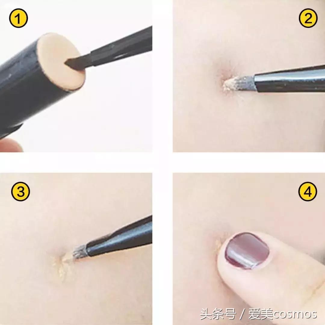 买了11支遮瑕,最好用的竟然才20块钱~