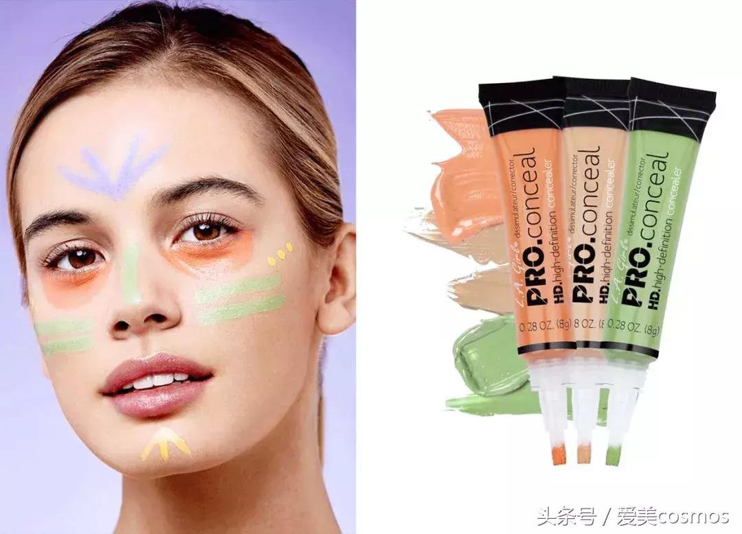 买了11支遮瑕,最好用的竟然才20块钱~