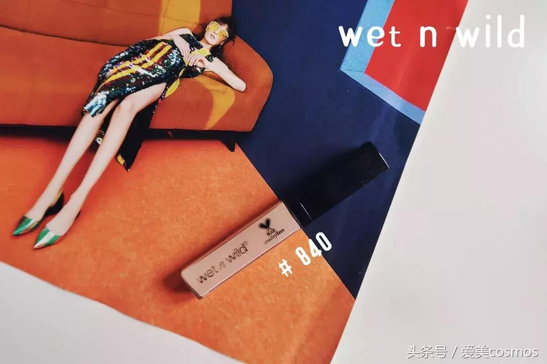 买了11支遮瑕,最好用的竟然才20块钱~