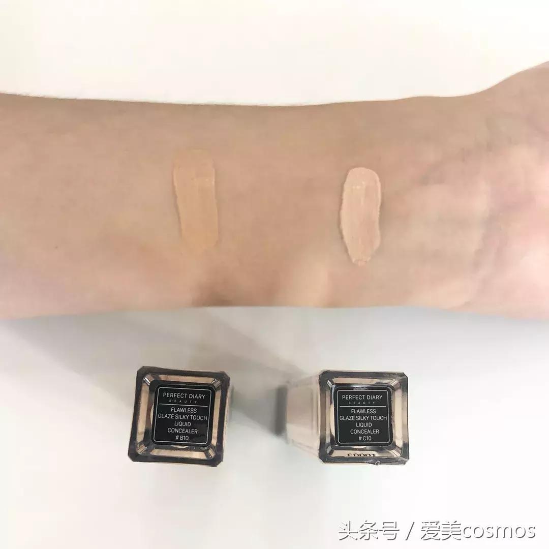 买了11支遮瑕,最好用的竟然才20块钱~