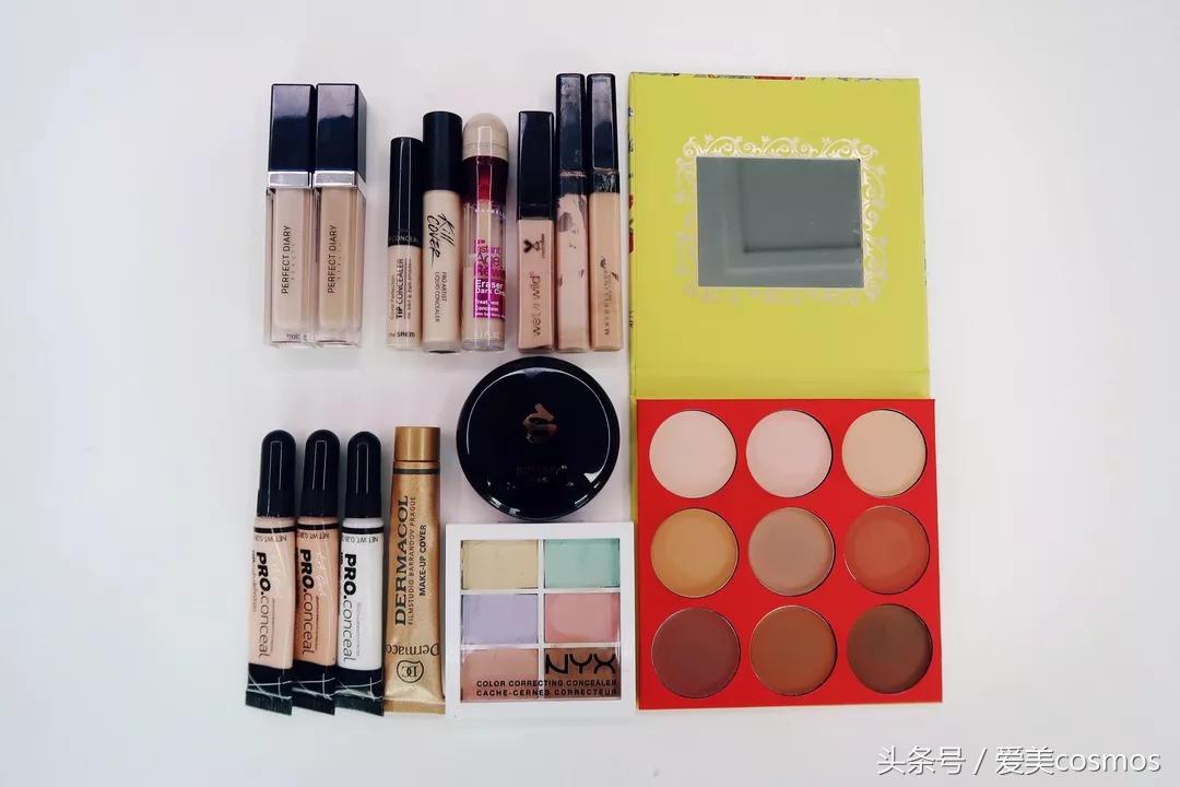 买了11支遮瑕,最好用的竟然才20块钱~