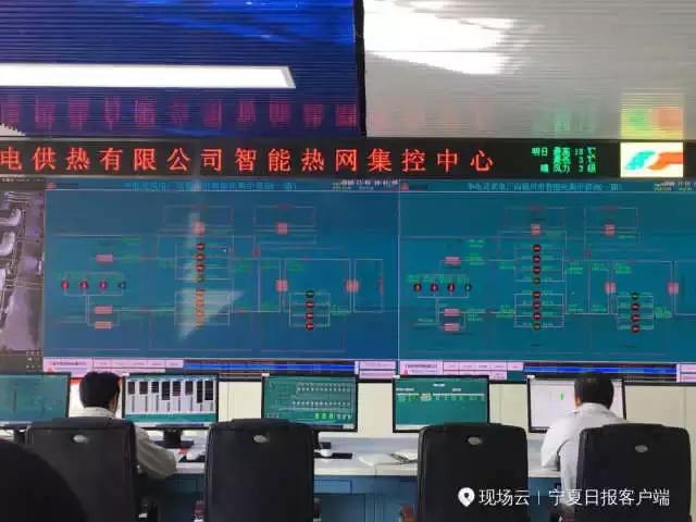 供暖开始了如何通知各住户,华电暖气最新消息