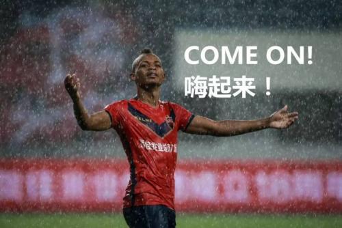 实战高效的成交技巧,实战竞彩