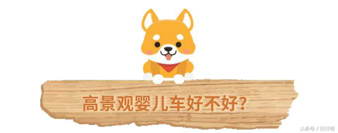 小月龄双胞胎婴儿车,双胞胎婴儿车测评推荐