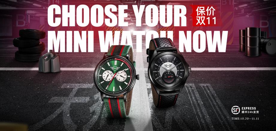 手表学生款男生,男生需要的基本款