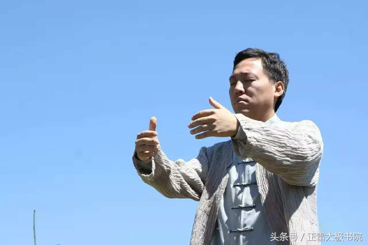 陈氏太极无极站桩功对人体的好处