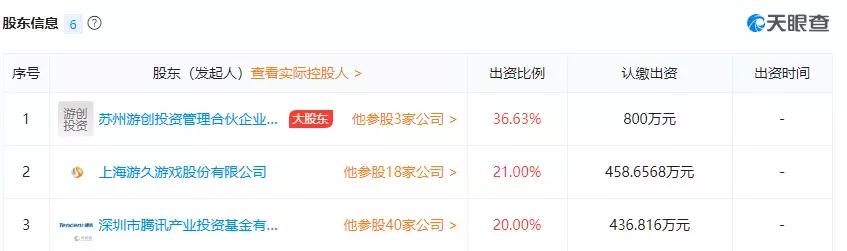 龙珠直播什么时候被封,龙珠直播号被封