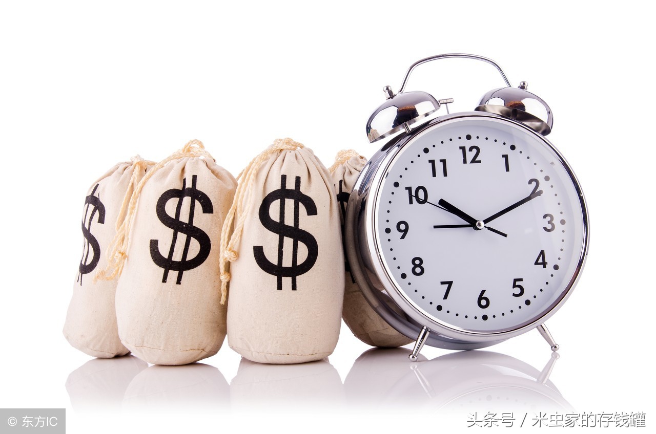 工薪理财最好的方法,适合工薪族理财方法有哪些