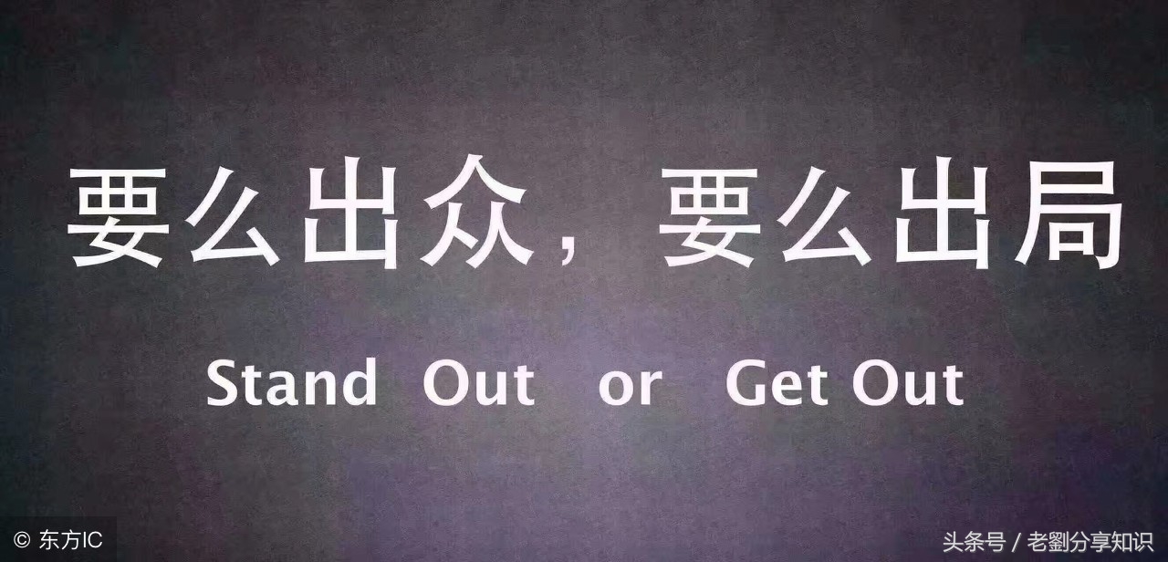 小学语文150个必考成语解析,小学生语文常考各类词语成语汇总