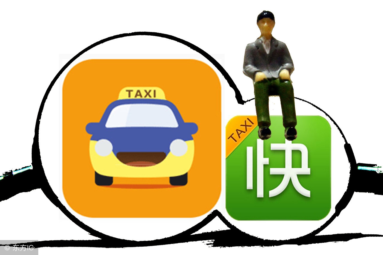 无证跑网约车有什么风险,无证跑网约车能跑多久