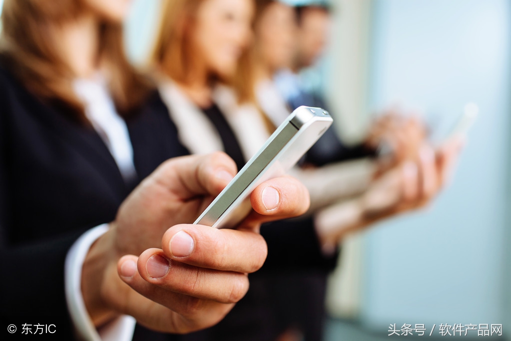 物联网智慧园区管理平台,物联网管理系统平台