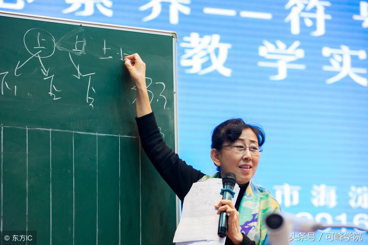 这个晚托班可以治疗孩子拖延症，作业七点半之前就完成了