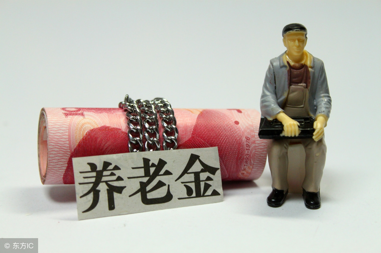 70岁农村老人补缴养老保险新政策,云南断保补缴养老保险政策