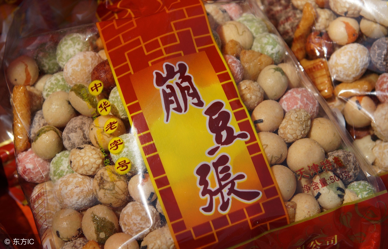 天津特产都有啥,天津的著名特产有哪些