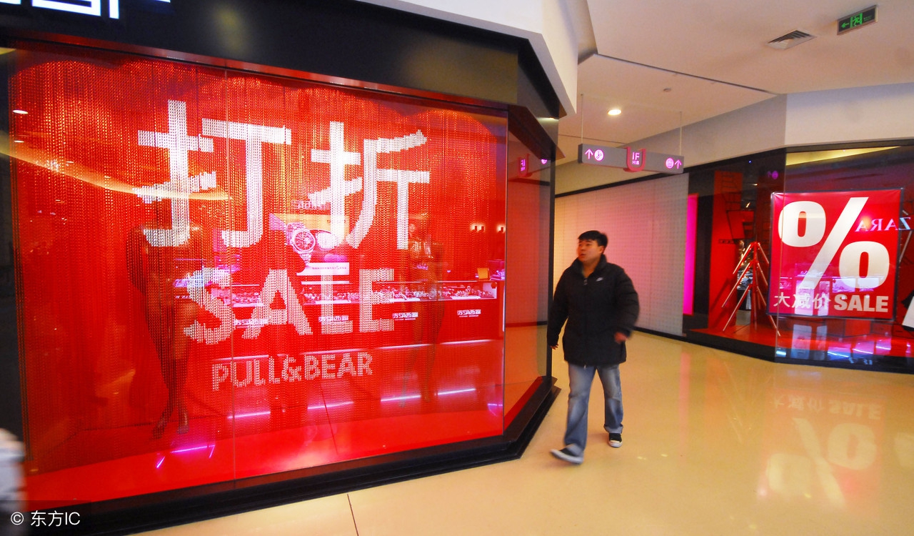 双十一你们吃土了吗,双十一不吃土可以吗