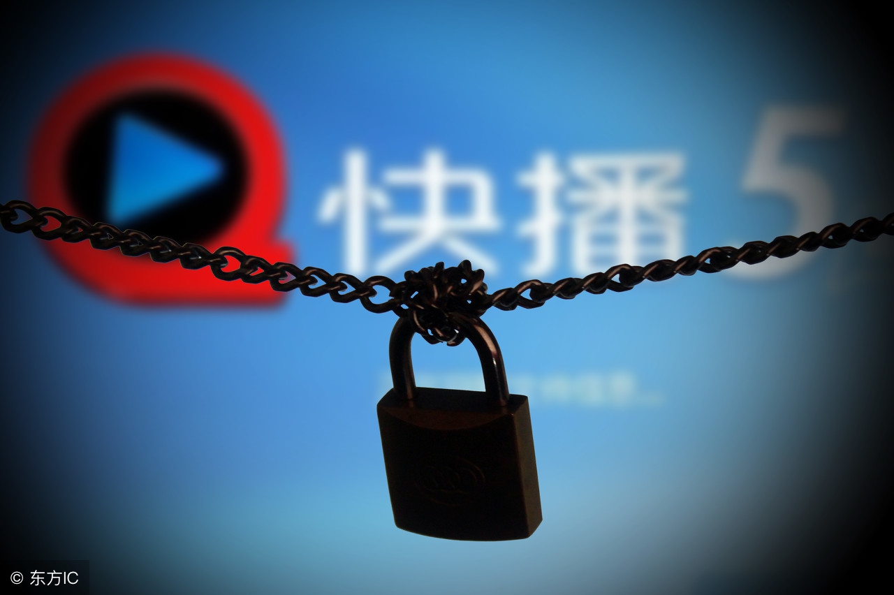 快播王欣复出的视频,快播王欣重新开发的软件