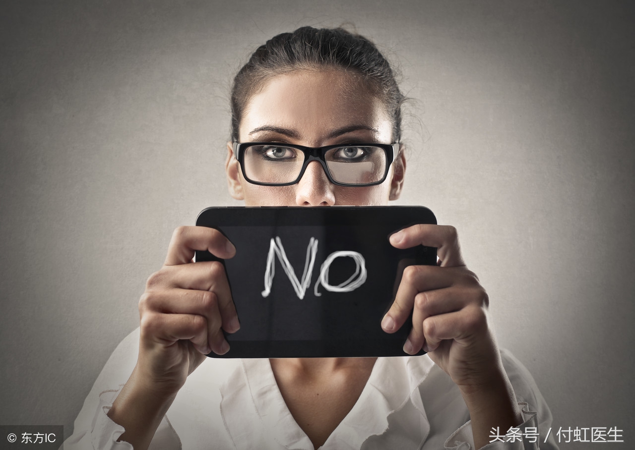 辟谣！做人流后15天可以同房？除了时间不对，还有这些注意事项！