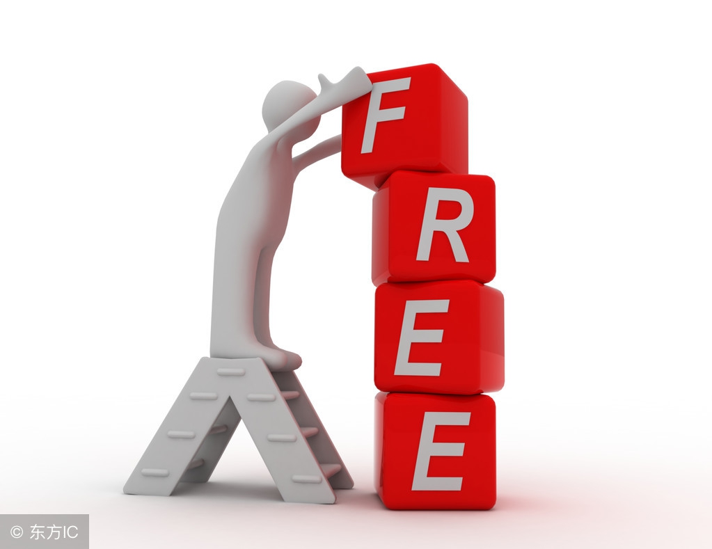 被双11套路的案例,有没有被双十一套路