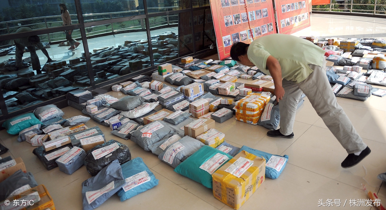 快递不见了?“买买买”之后,万一快递丢了怎么办?小布给你来支招