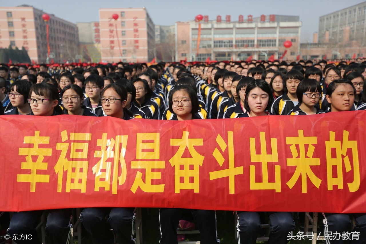 「新法新政」*共中**中央国务院关于学前教育深化改革规范发展的若干意见