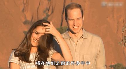 威廉王子凯特王妃私下恩爱,凯特王妃和威廉王子私下关系好吗