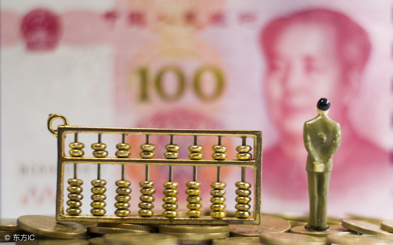 揭开金融资本的面纱,民营银行定期存款哪家收益高