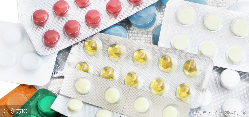 皮肤科常见疾病:嘴唇上火的真相——单纯疱疹