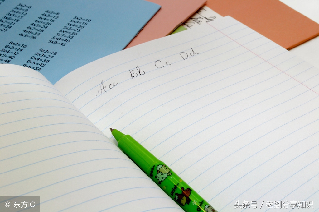 初中语文修改病句练习答案,初中语文修改病句技巧视频