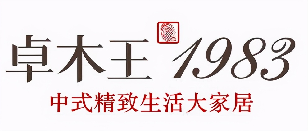 红木家具十大品牌床,传家宝红木家具