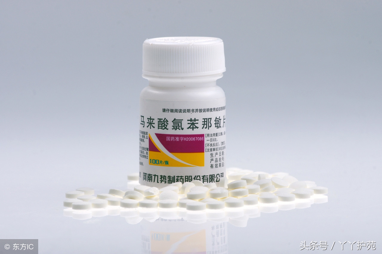 急性肠炎问诊要点及对症用药（含联合用药方案）