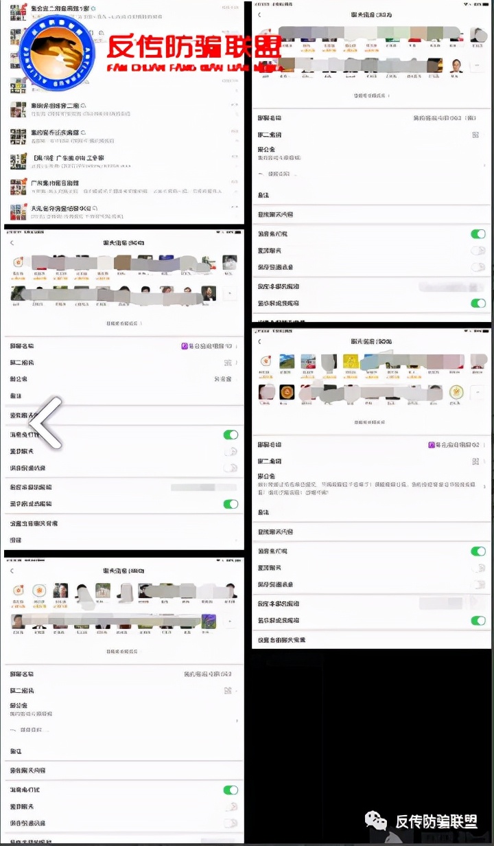 集约客借壳上市,购福袋赚差价是骗局吗
