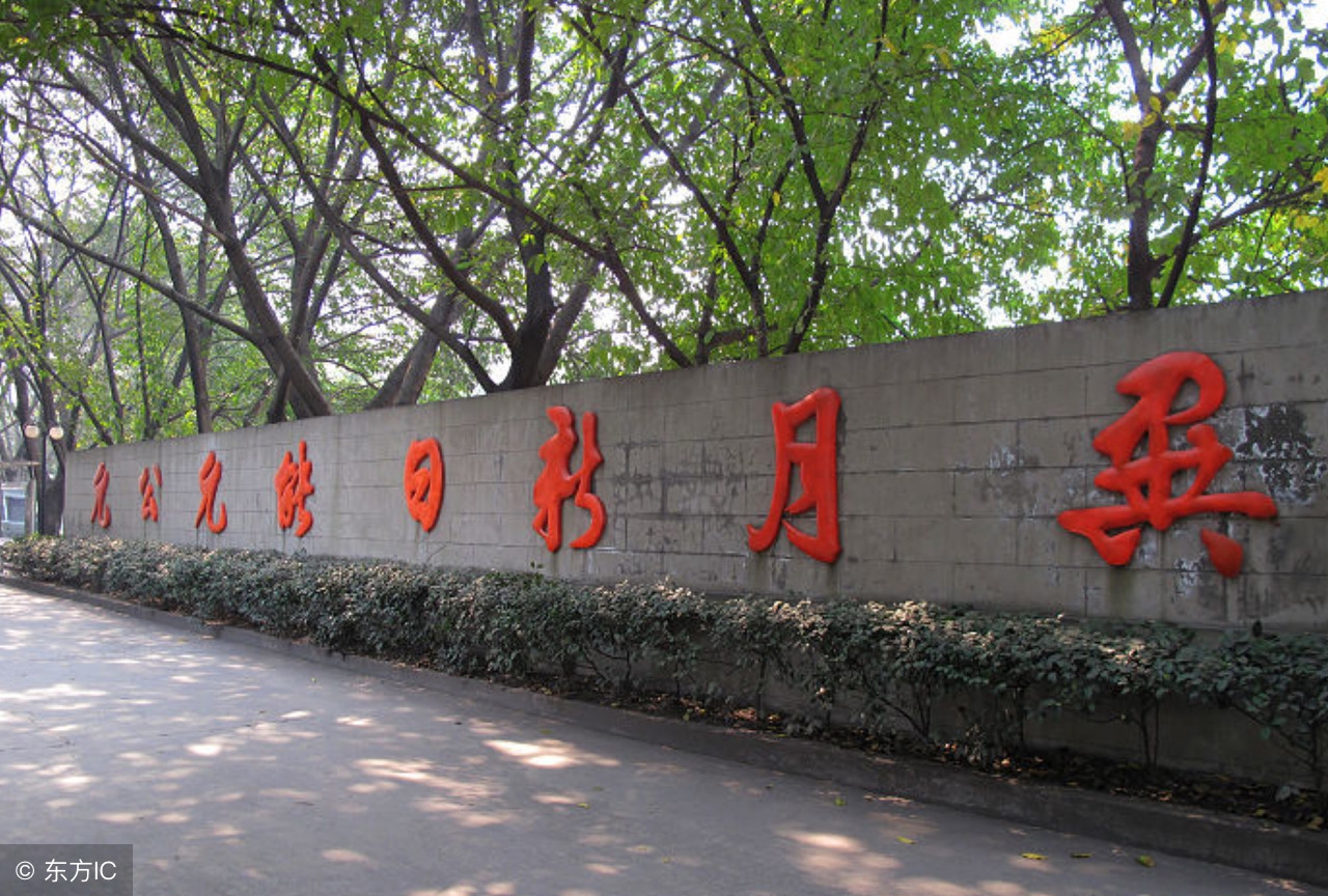 重庆1中到125中,重庆1中