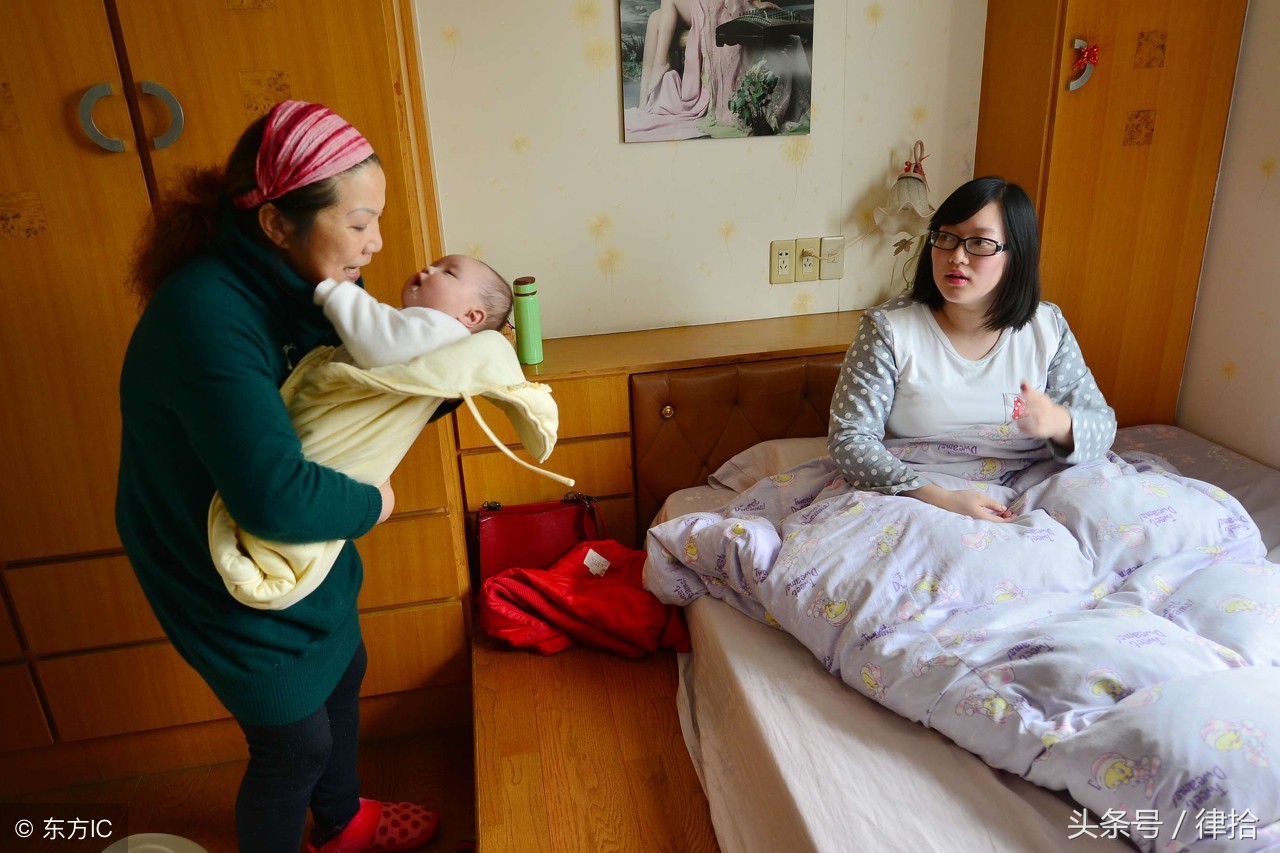 银行女职员怀孕也能遭违规处分?女职工的权益如何保护