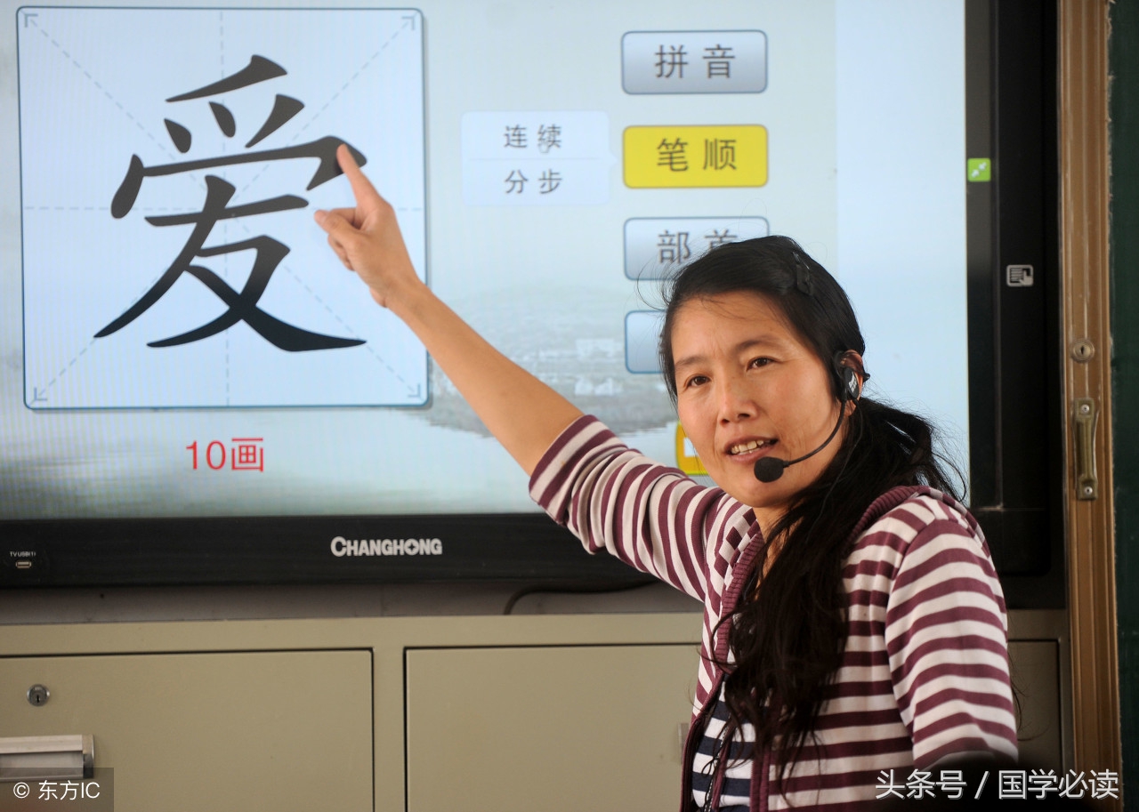 老人无德全家灾殃,老人无德一家灾殃的意思