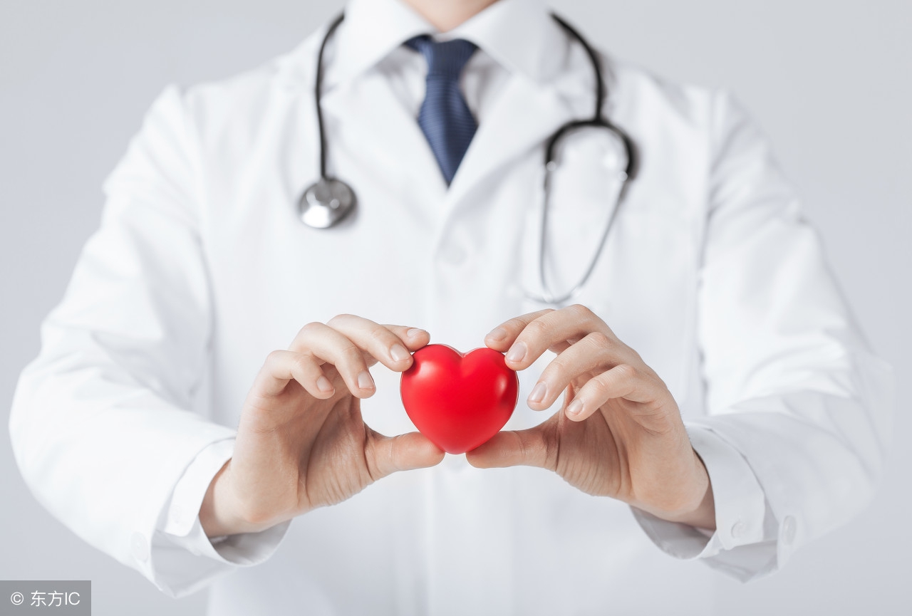心脏病住院费,心脏病治疗费用报销图解