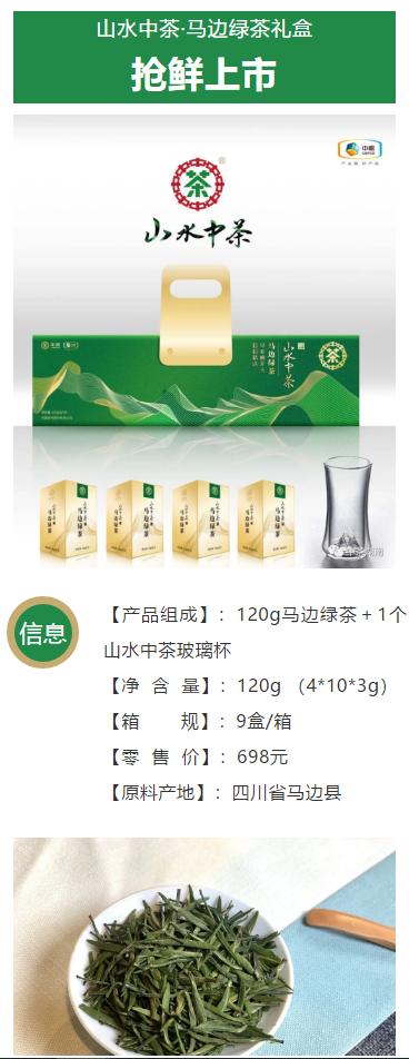 椹竟楂樺北浜戦浘缁胯尪,涓尪椹竟楂樺北缁胯尪