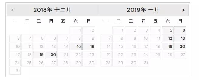 gmat考试高峰期怎么抢到考位,gmat官方备考时间