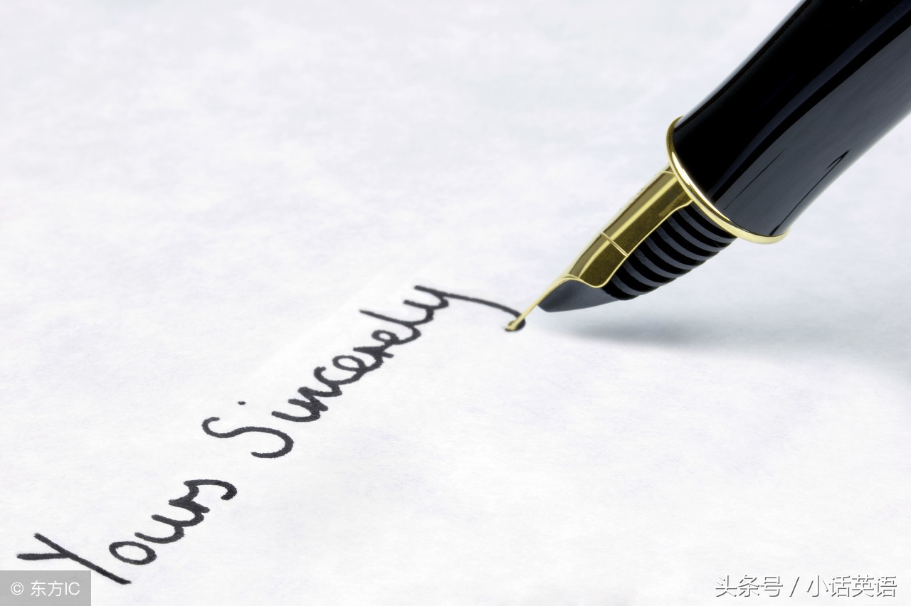 英文商务邮件结尾,邮件英文结尾