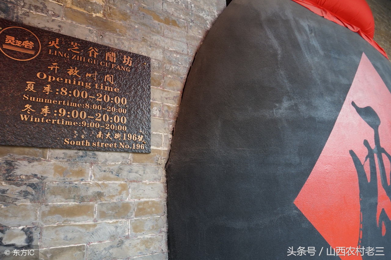 山西20条冷知识,山西人都应该知道的50件山西事