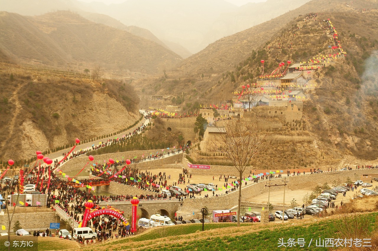 山西20条冷知识,山西人都应该知道的50件山西事