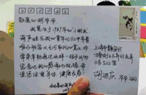 动画片葫芦兄弟剪纸,葫芦兄弟美术片